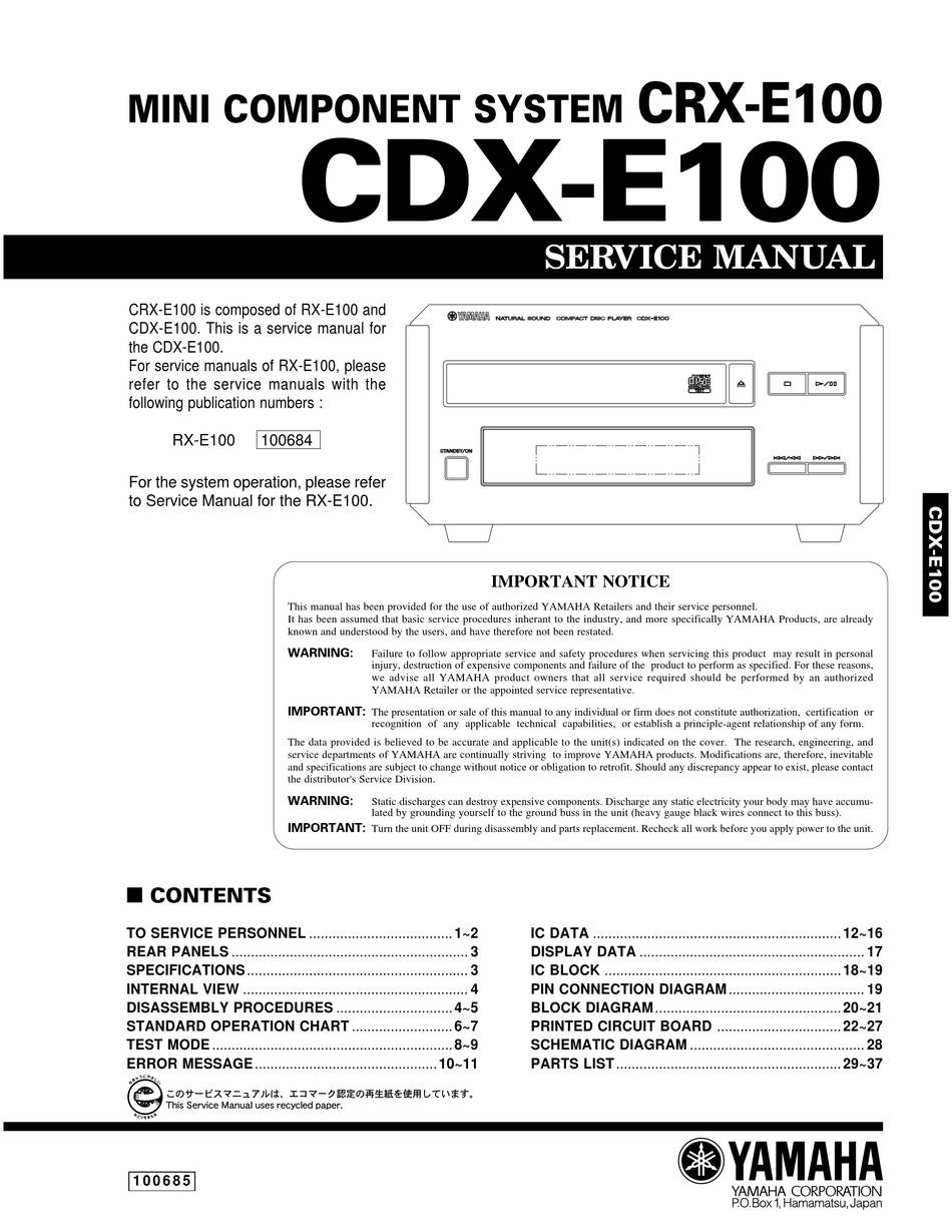 Yamaha CDX-E100