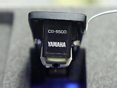 Yamaha CG-6500