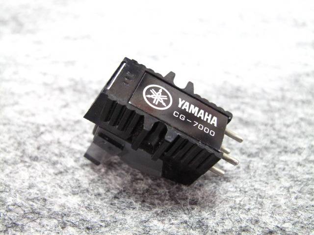 Yamaha CG-7000