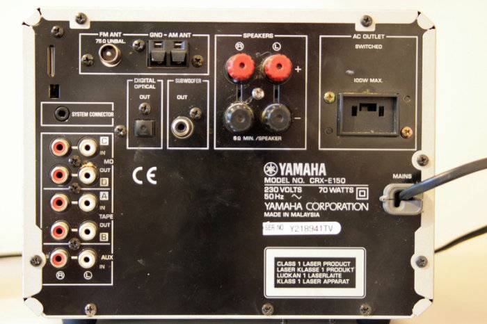Yamaha CRX-E150