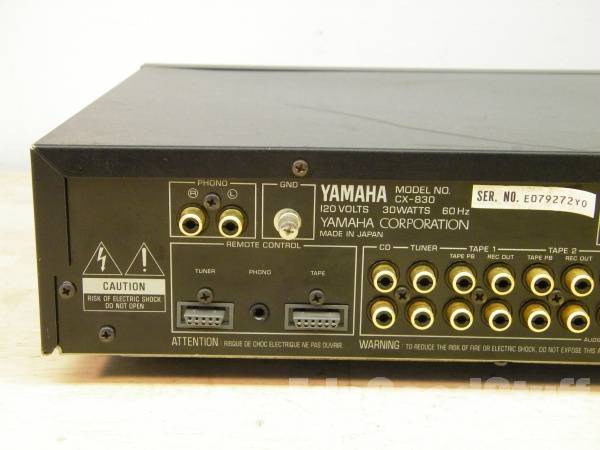 Yamaha CX-830