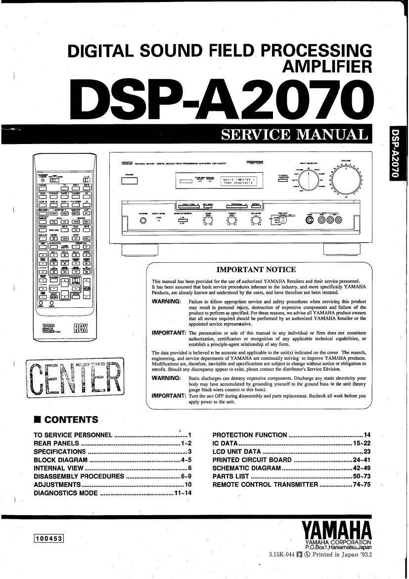 Yamaha DSP-A270