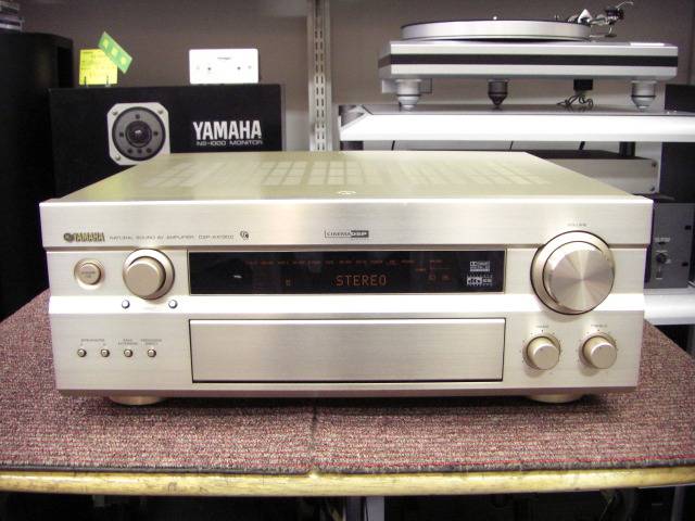 Yamaha DSP-AX1300