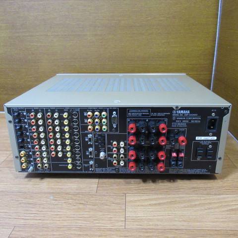 Yamaha DSP-AX2400