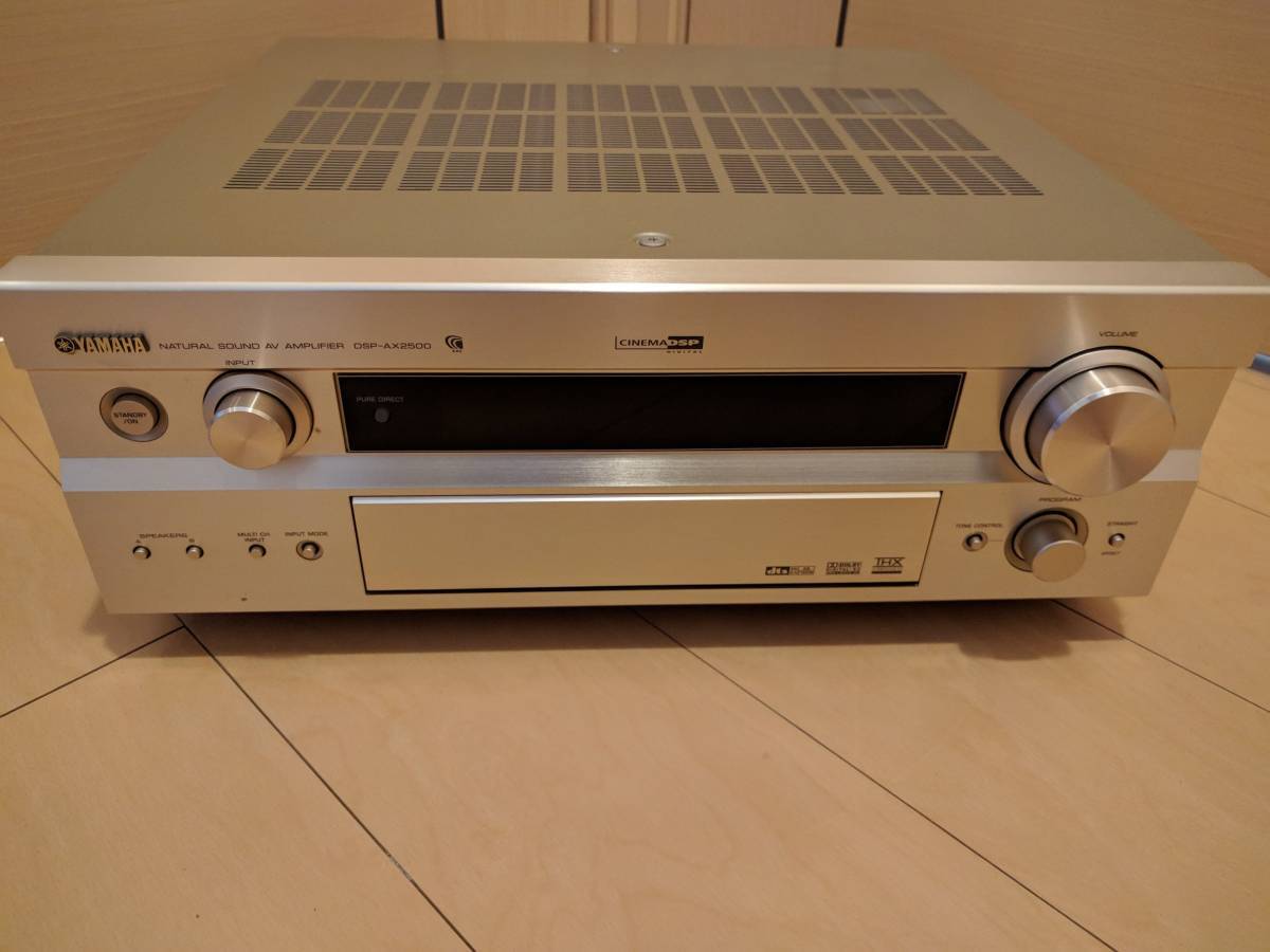 Yamaha DSP-AX2500