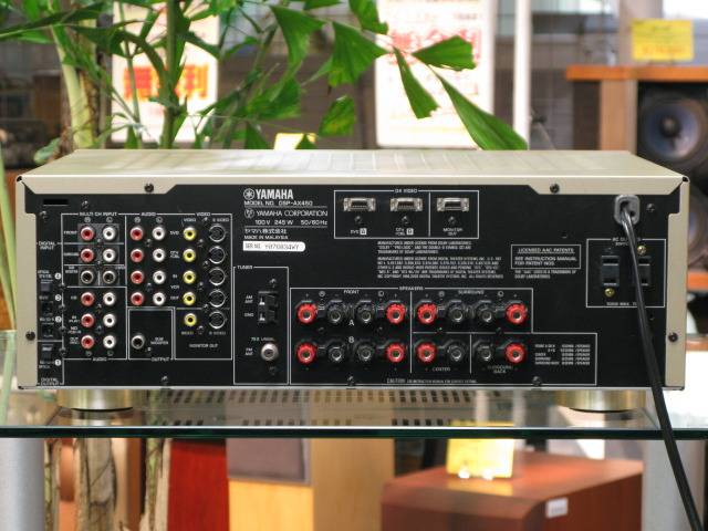 Yamaha DSP-AX450