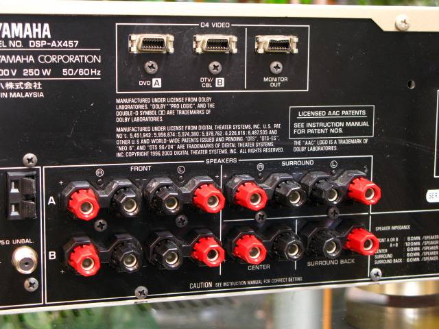 Yamaha DSP-AX457