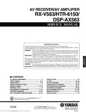 Yamaha DSP-AX563
