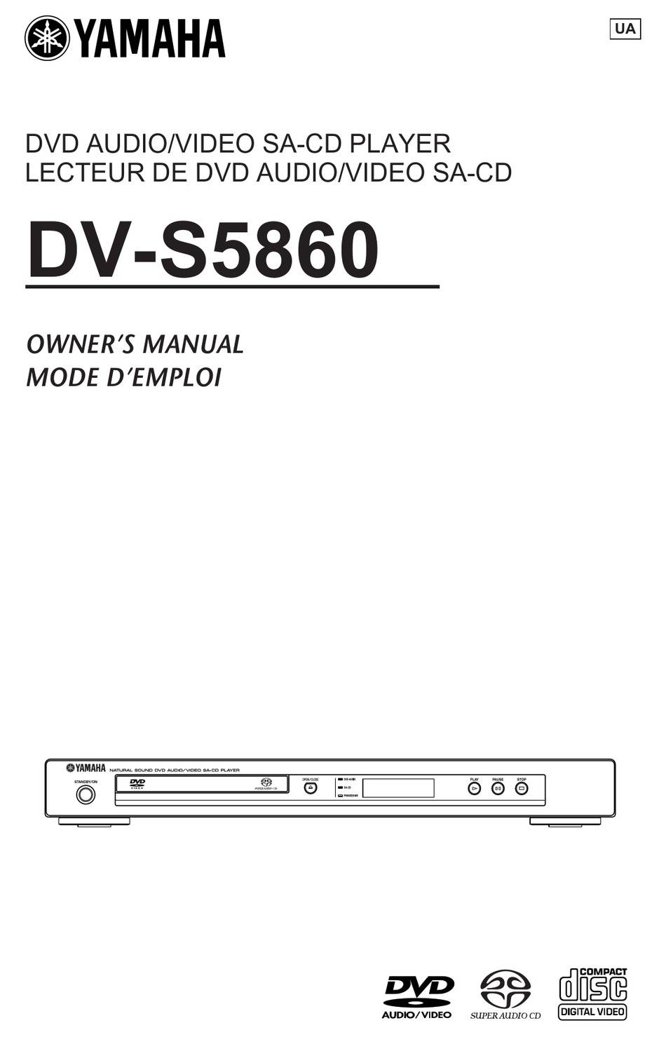 Yamaha DV-S5270