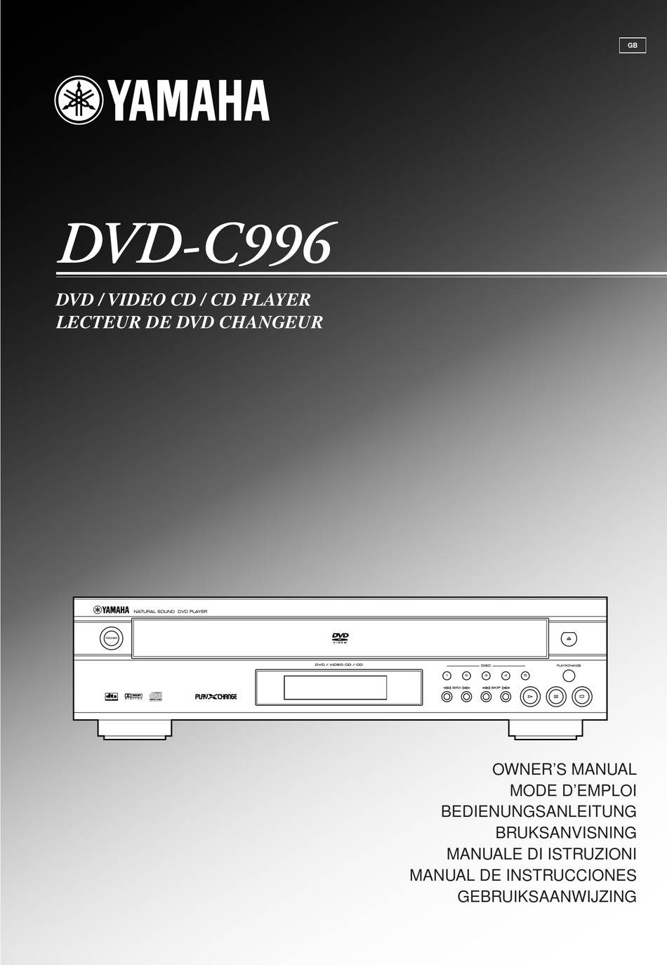 Yamaha DVD-C996