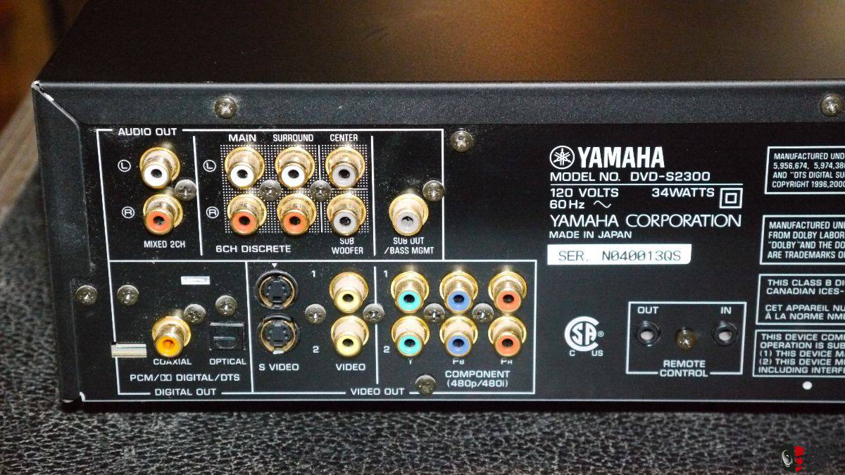 Yamaha DVD-S2300