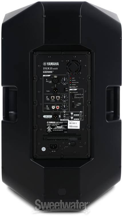 Yamaha DXR15