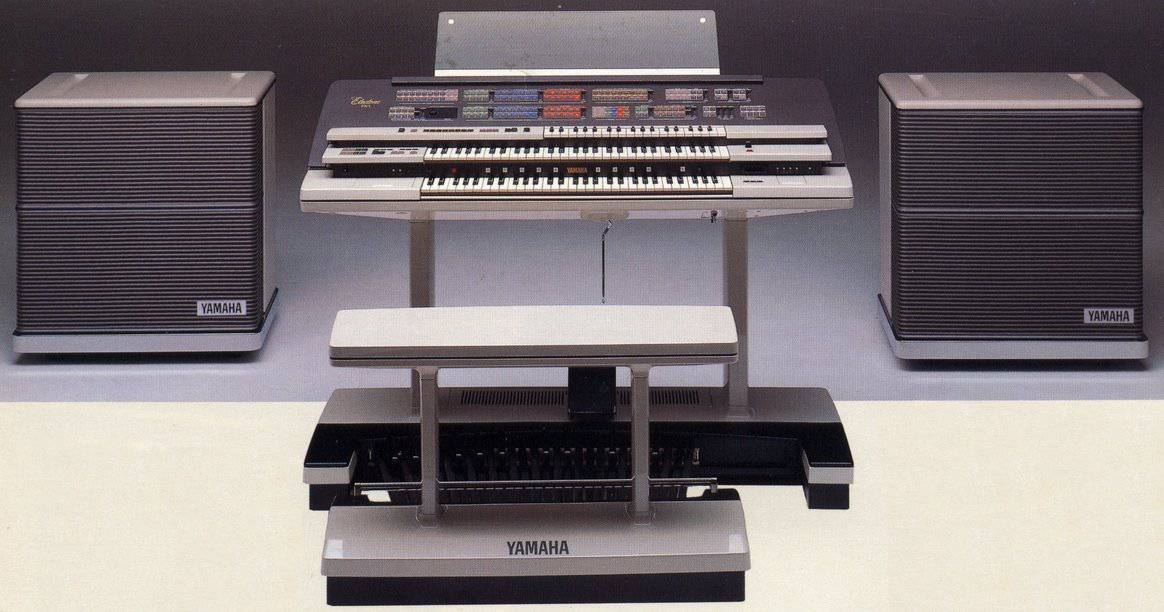 Yamaha FX-1