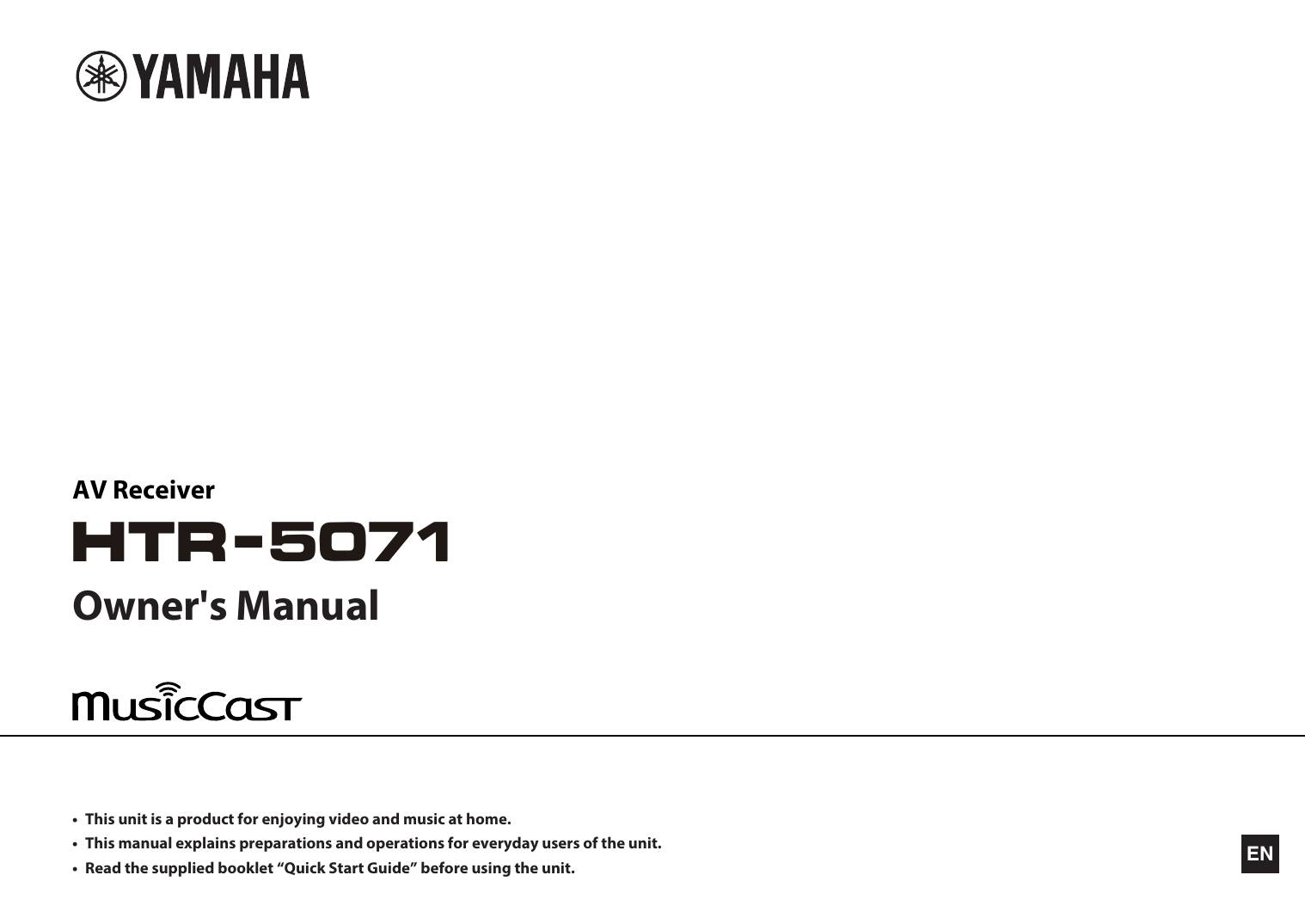 Yamaha HTR-5071