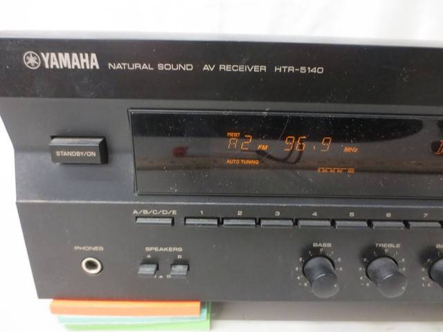 Yamaha HTR-5140