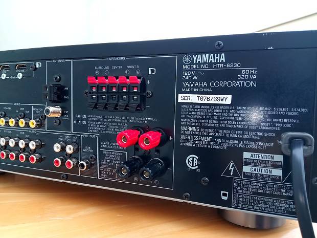 Yamaha HTR-6230