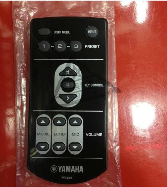 Yamaha KMA-700