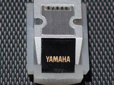 Yamaha MC-1 S