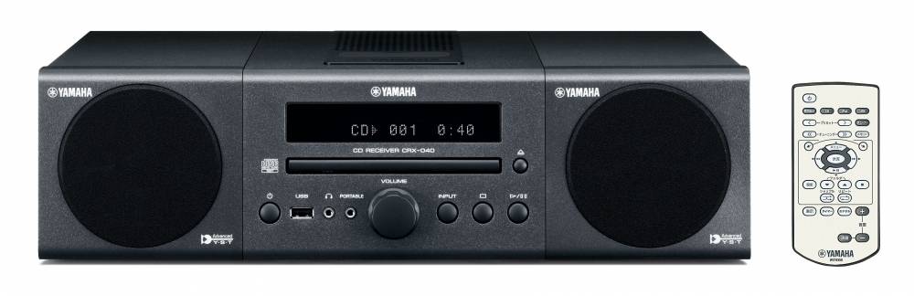 Yamaha MCR-040