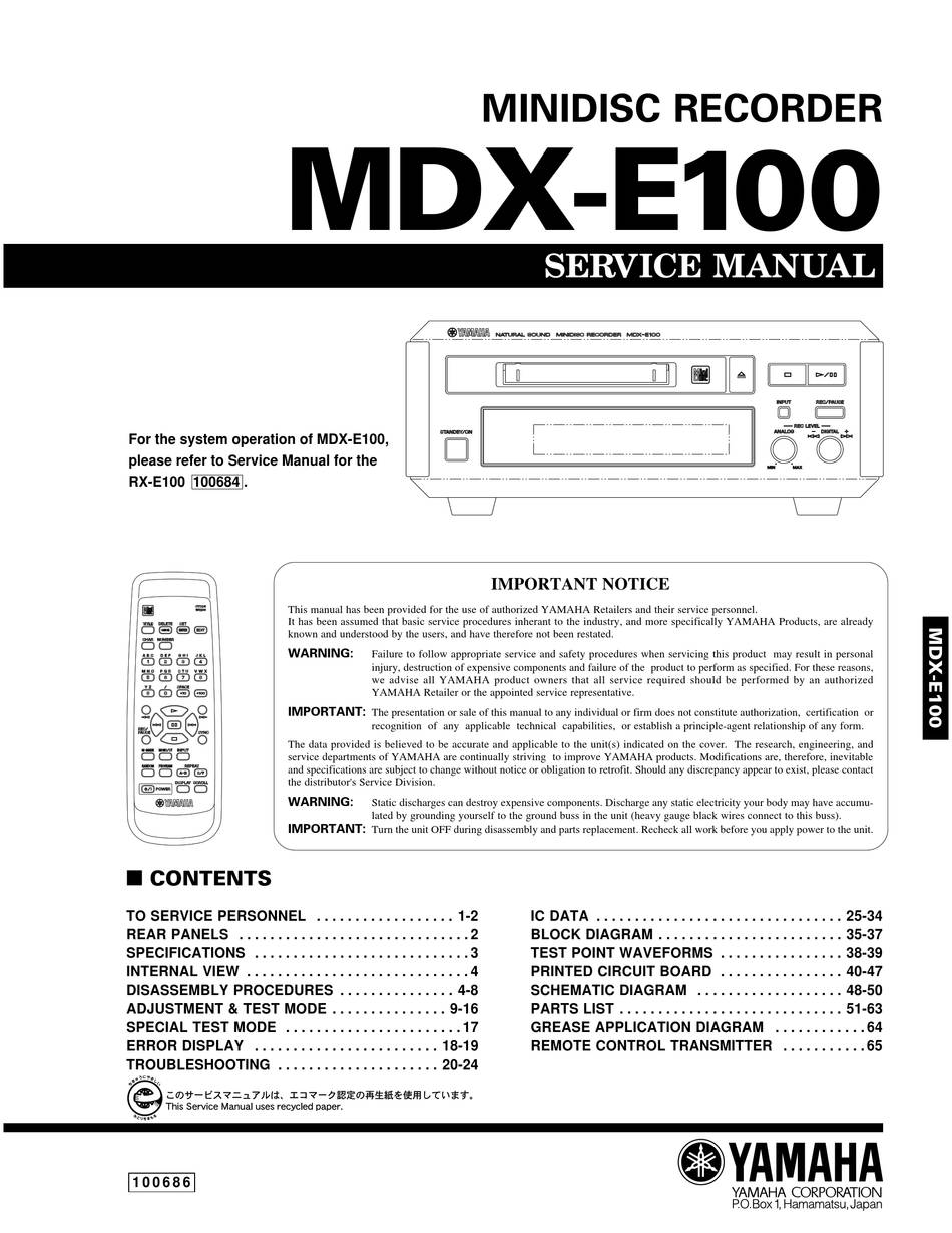Yamaha MDX-E100