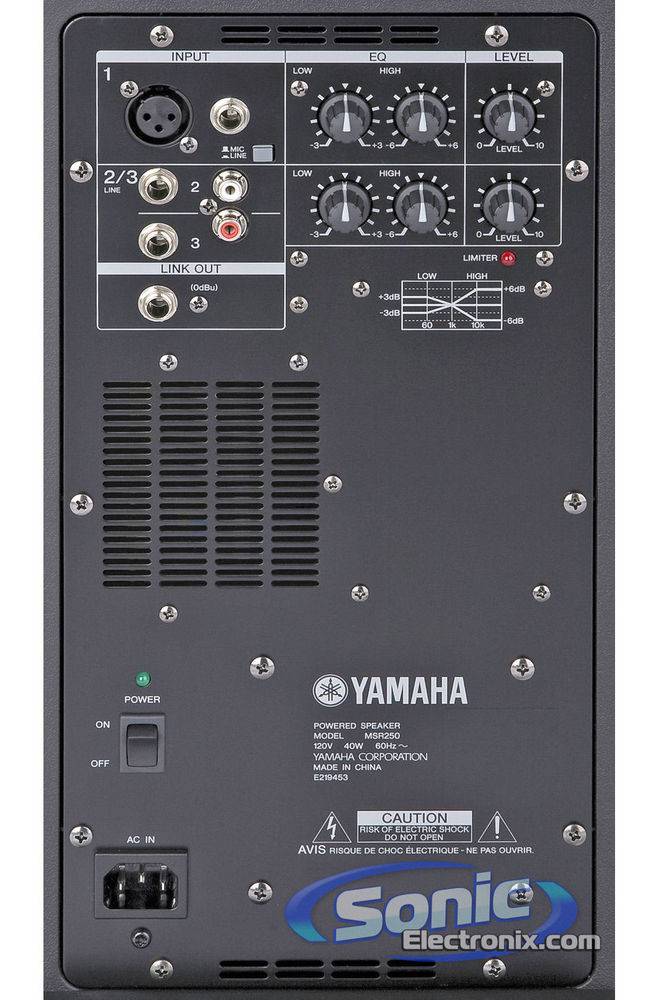 Yamaha MSR250