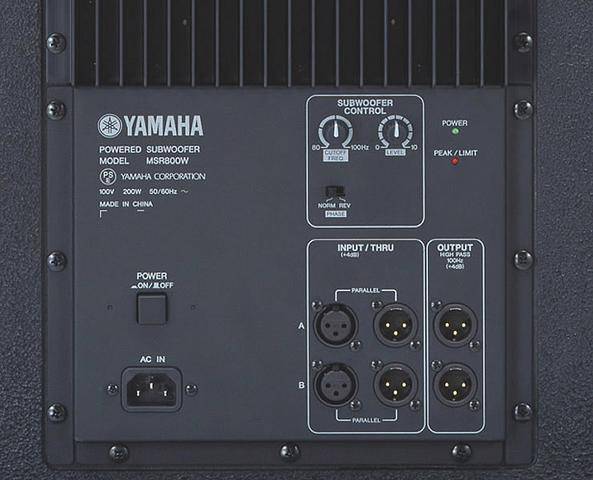 Yamaha MSR800W