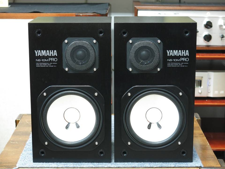Yamaha NS-10M (10M Pro)