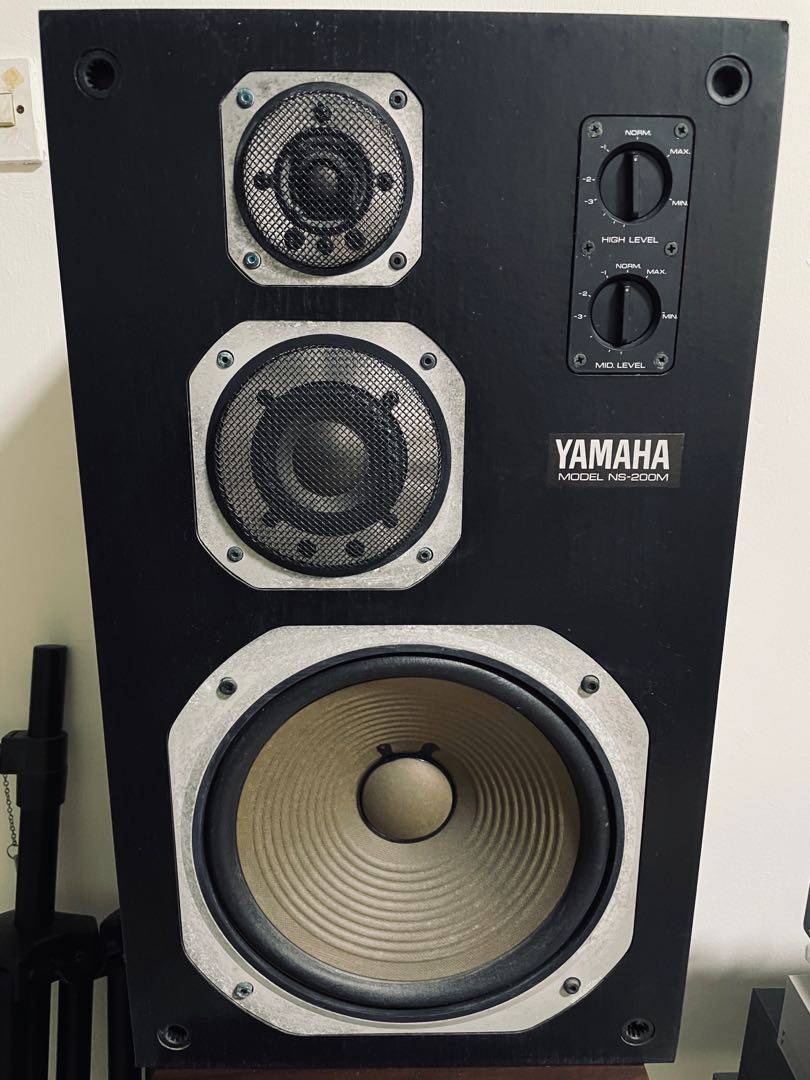 Yamaha NS-200M (Ma)