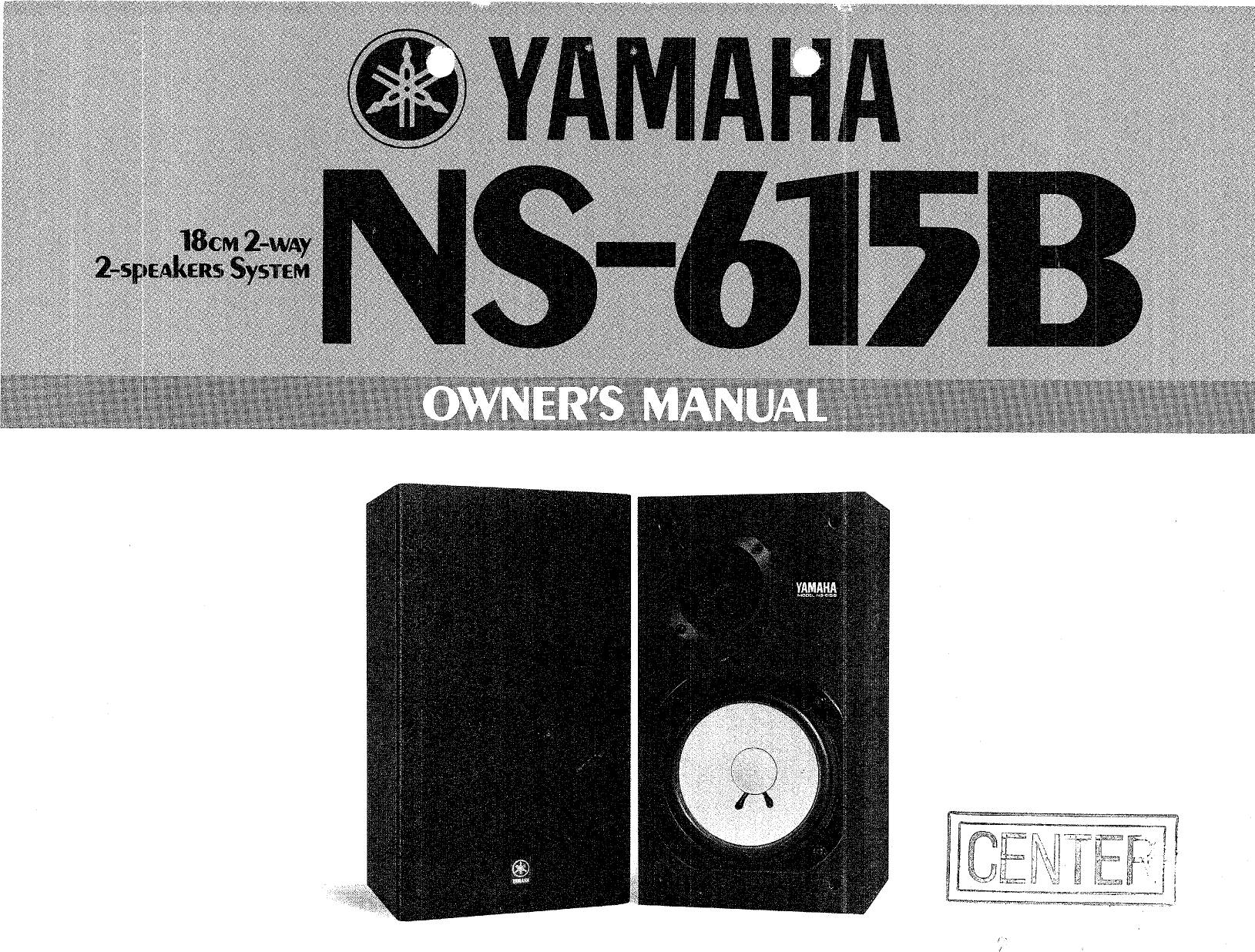 Yamaha NS-615