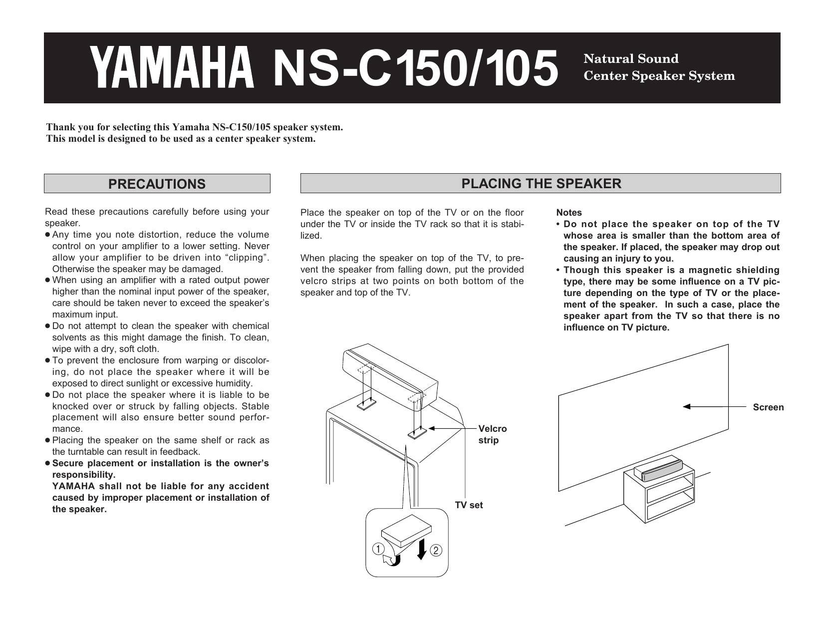 Yamaha NS-C150