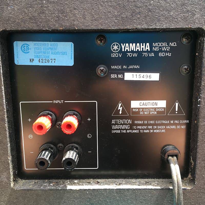 Yamaha NS-W2