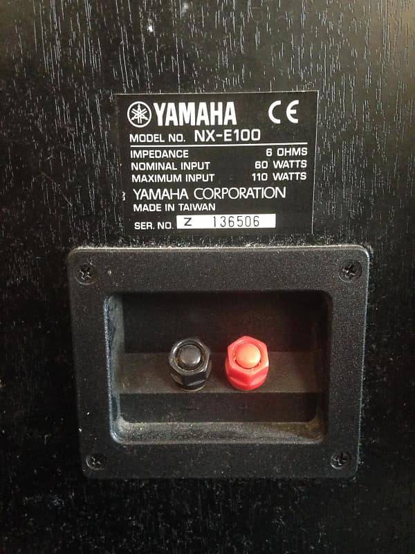 Yamaha NX-E100