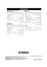 Yamaha NX-P150 (NX-SW150)