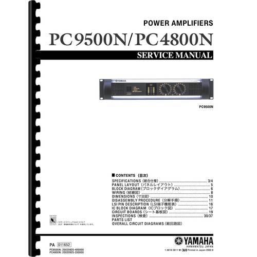 Yamaha PC4800N