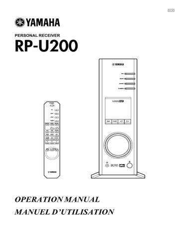 Yamaha RP-U200