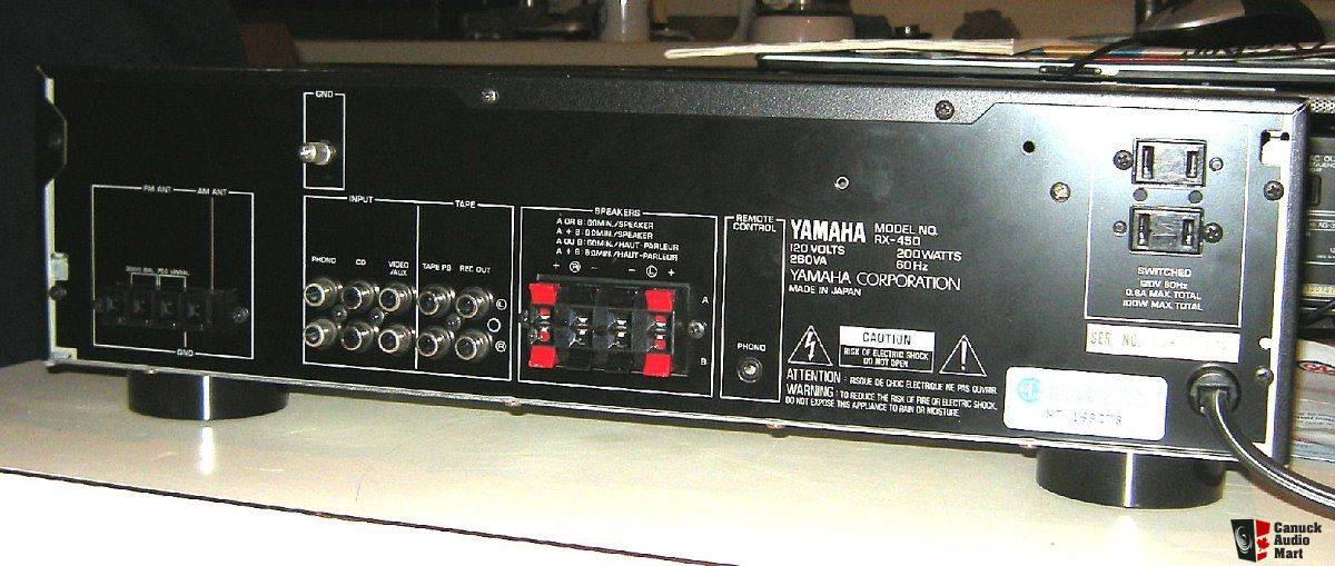 Yamaha RX-450