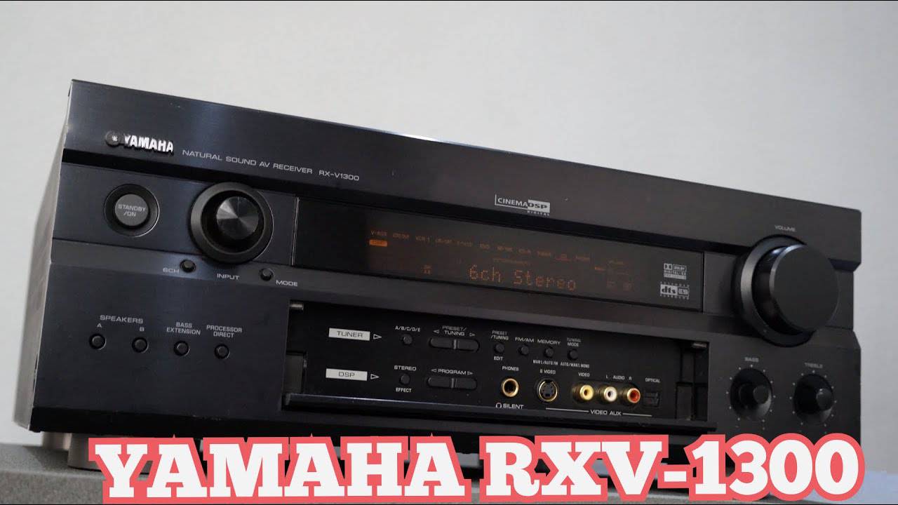 Yamaha RX-V1300