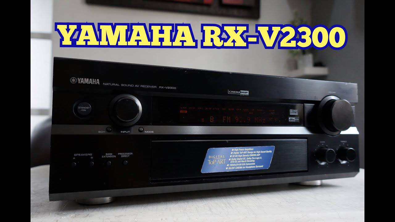 Yamaha RX-V2300