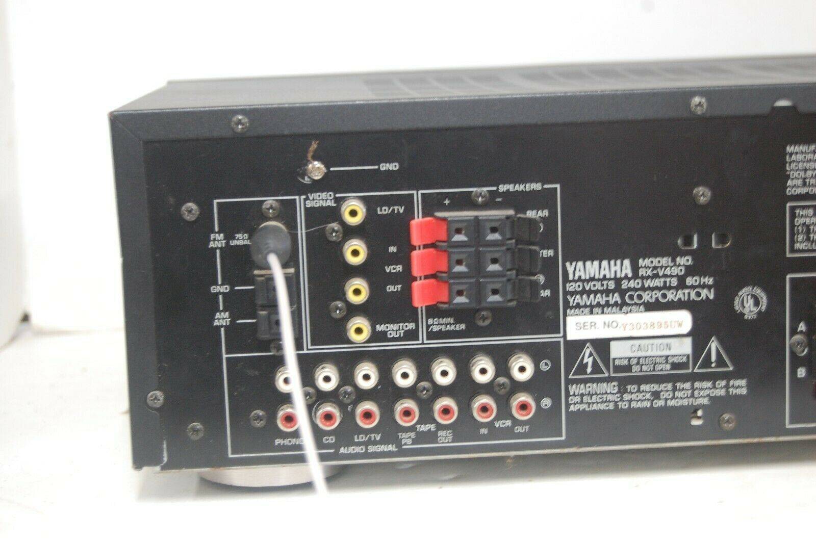 Yamaha RX-V490