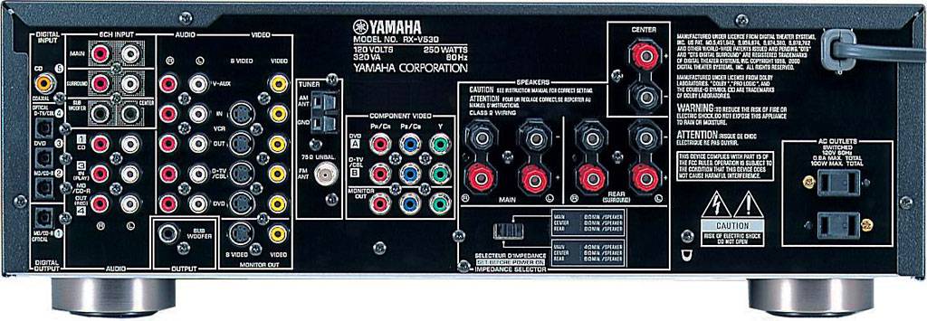 Yamaha RX-V530