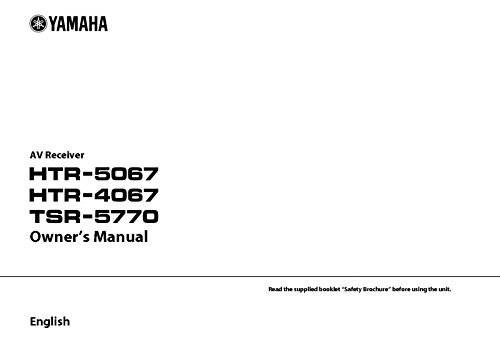Yamaha TSR-5770