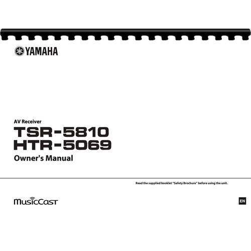 Yamaha TSR-5850