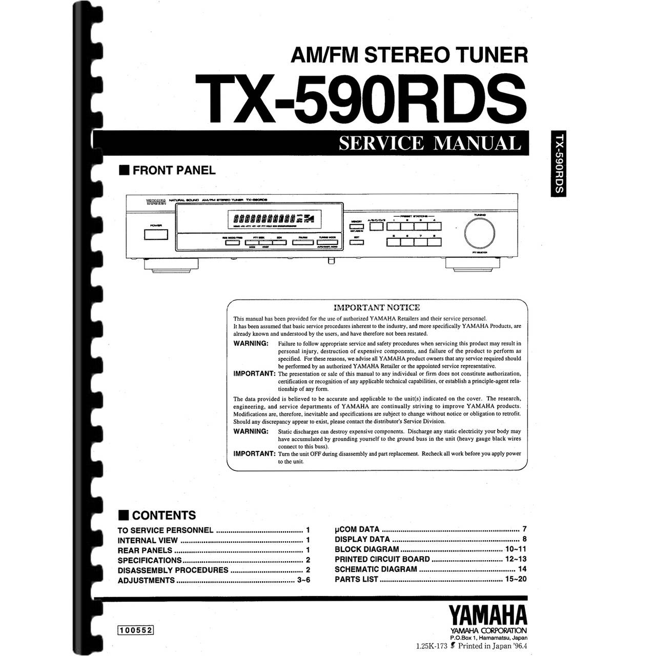 Yamaha TX-592RDS