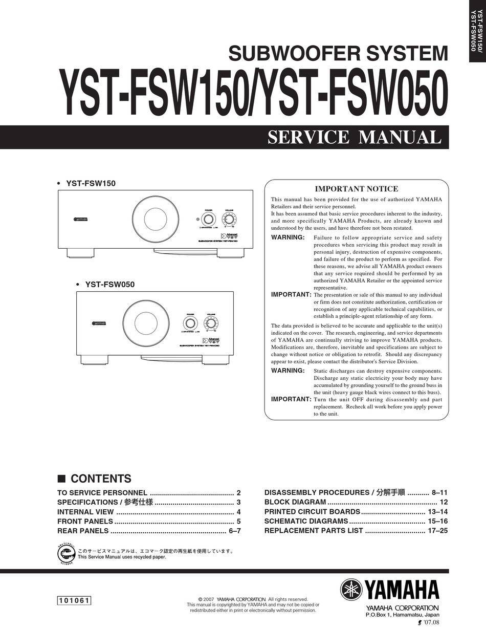 Yamaha YST-FSW050