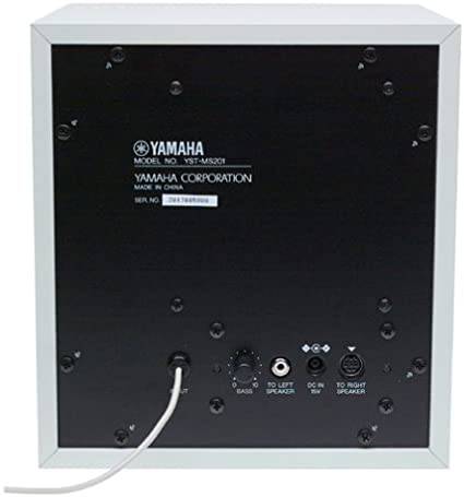 Yamaha YST-MS201 (Satellite)