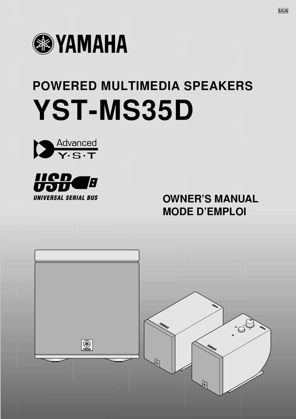 Yamaha YST-MS35D (Satellite)