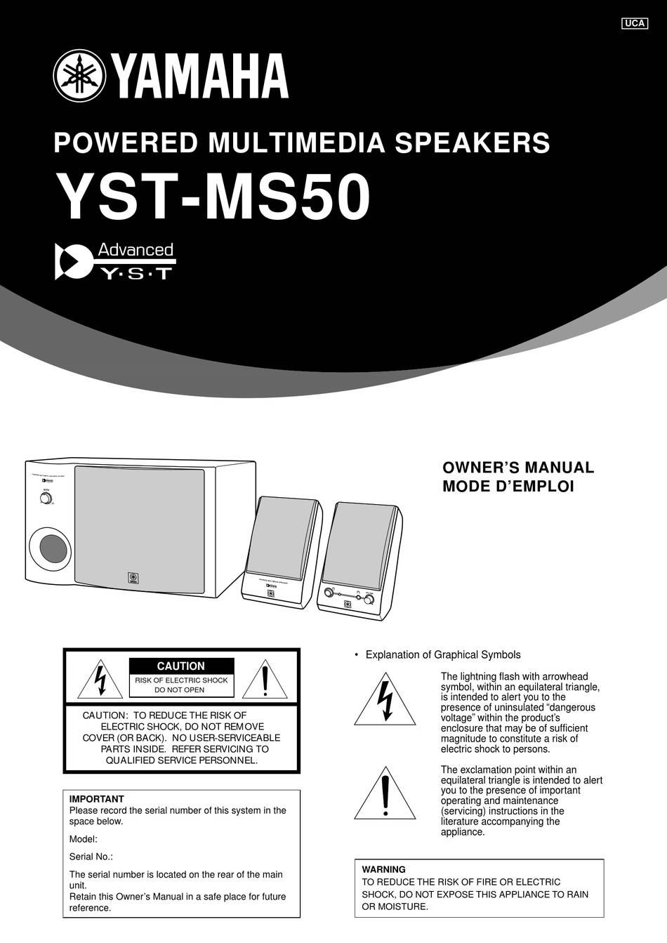 Yamaha YST-MS50 (Satellite)