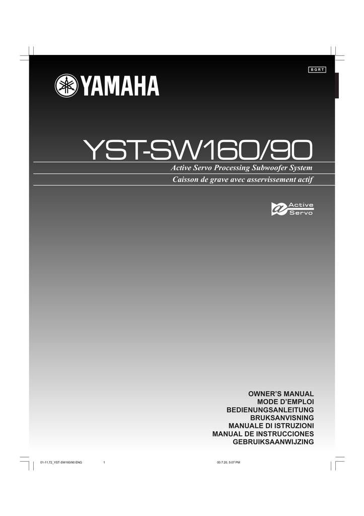 Yamaha YST-SW160