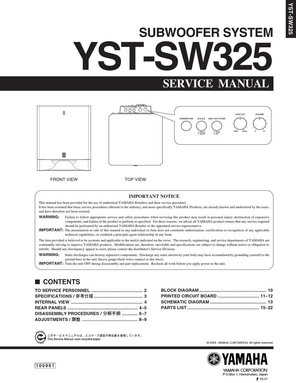Yamaha YST-SW325